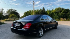 Обява за продажба на Mercedes-Benz S 550 4matic long ~27 500 лв. - изображение 4