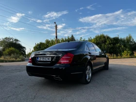 Обява за продажба на Mercedes-Benz S 550 4matic long ~27 500 лв. - изображение 3