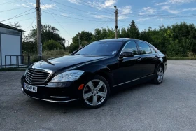 Обява за продажба на Mercedes-Benz S 550 4matic long ~27 500 лв. - изображение 1