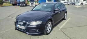 Обява за продажба на Audi A4 ~9 990 лв. - изображение 1