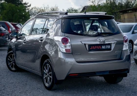 Toyota Verso 1.8 ������| ���� ��������! ���! � ��������! | Mobile.bg � ����� ������ 6
