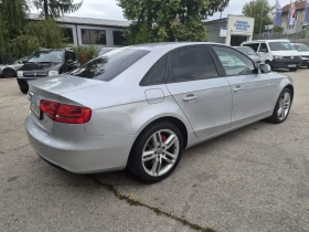 Audi A4 1.8 120к.с - 6300 € - 67823858 9