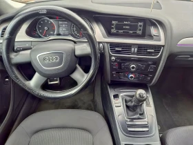Audi A4 1.8 120к.с - 6300 € - 67823858 14