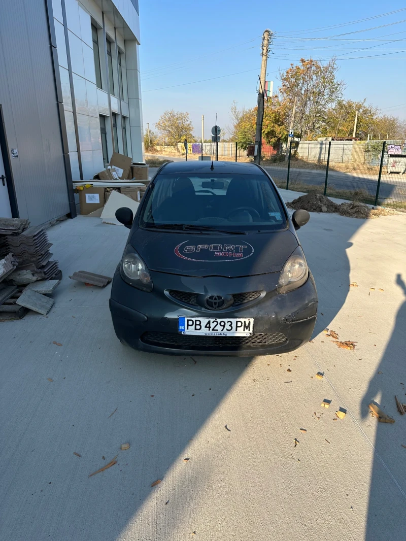 Toyota Aygo, снимка 4 - Автомобили и джипове - 47725503