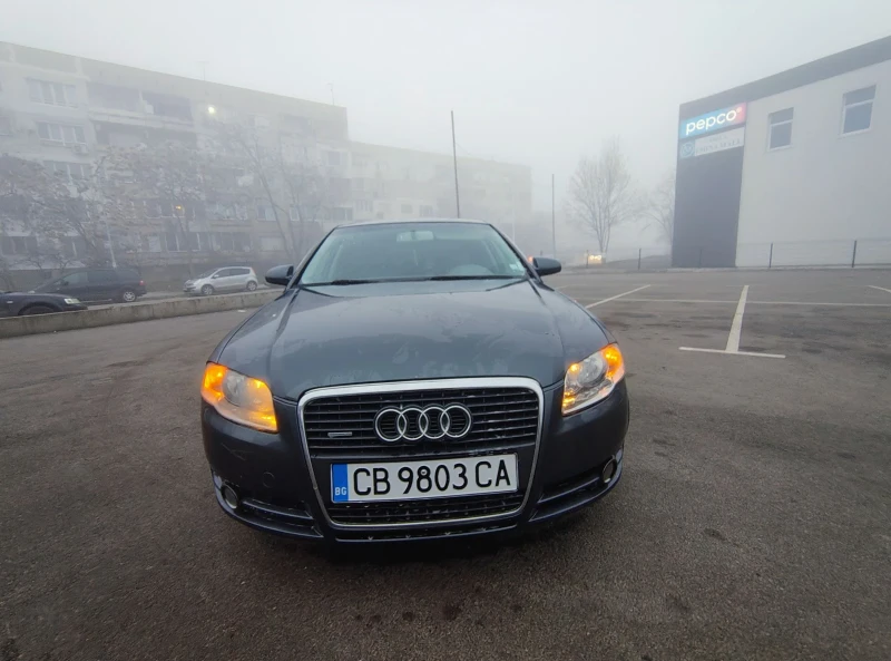 Audi A4 1.8T 4x4 Quattro B7 Sedan Ръчка, снимка 3 - Автомобили и джипове - 48749275