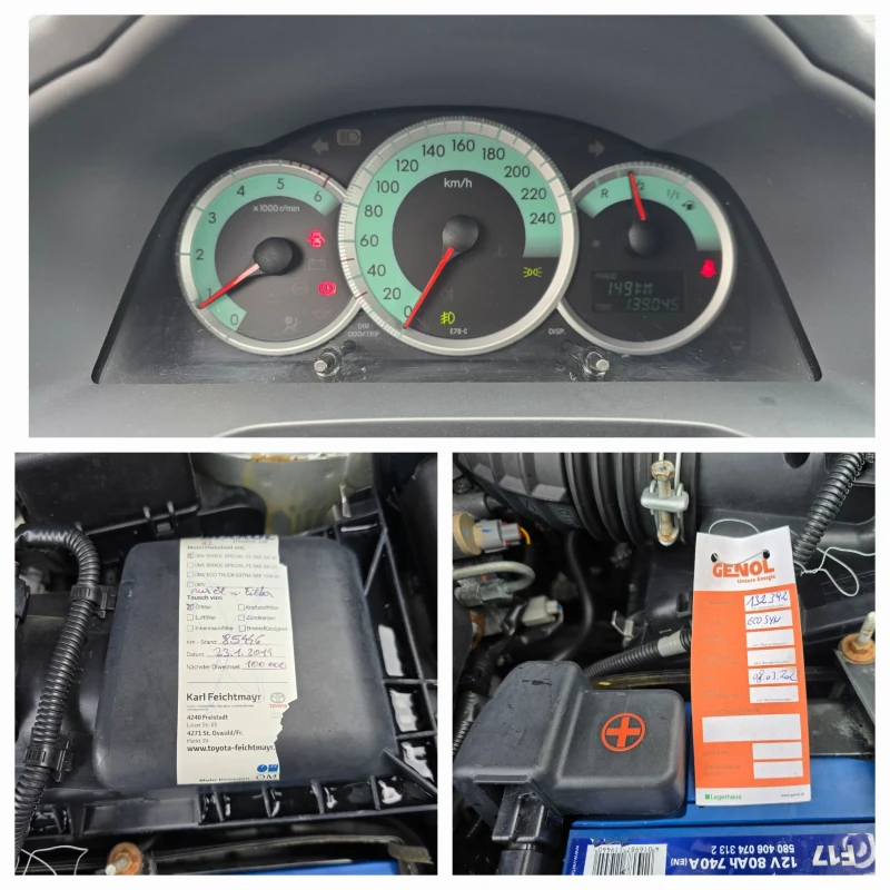 Toyota Corolla verso 2.2 D4D 136 К.С. 139000 КМ, снимка 14 - Автомобили и джипове - 49768786