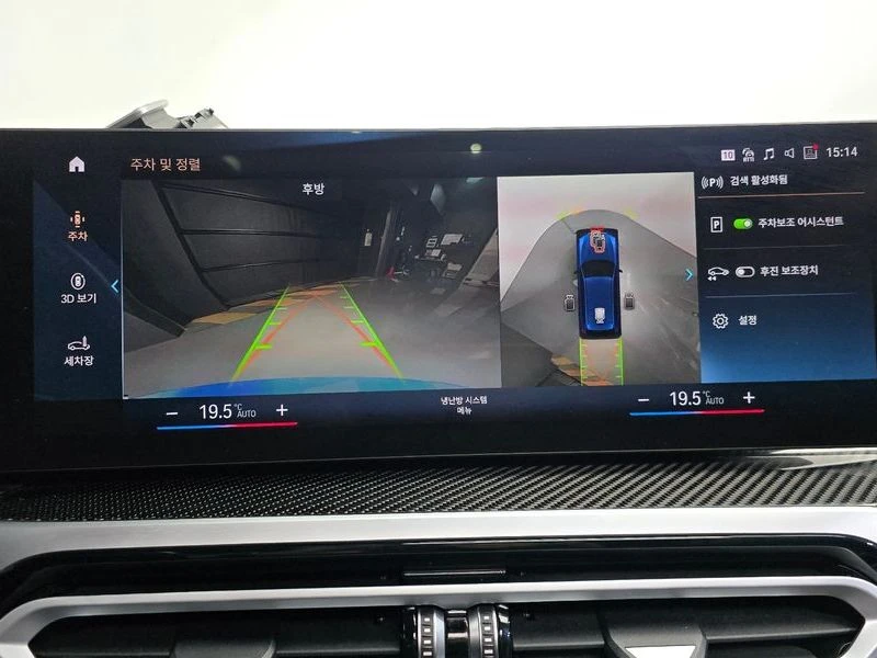 BMW 340 M340i xDrive Touring| 382к.с.| ВКЛ.ТЕХНОТЕСТ, снимка 13 - Автомобили и джипове - 55582270