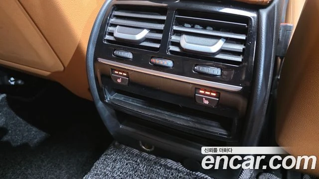 BMW 520 d M Sport| HEAD UP| ШИБЕДАХ| DISTRONIC| ПОДГРЕВ, снимка 14 - Автомобили и джипове - 55814923