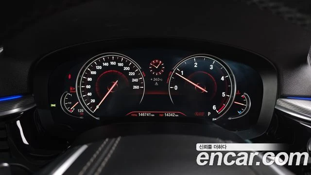 BMW 520 d M Sport| HEAD UP| ШИБЕДАХ| DISTRONIC| ПОДГРЕВ, снимка 7 - Автомобили и джипове - 55814923