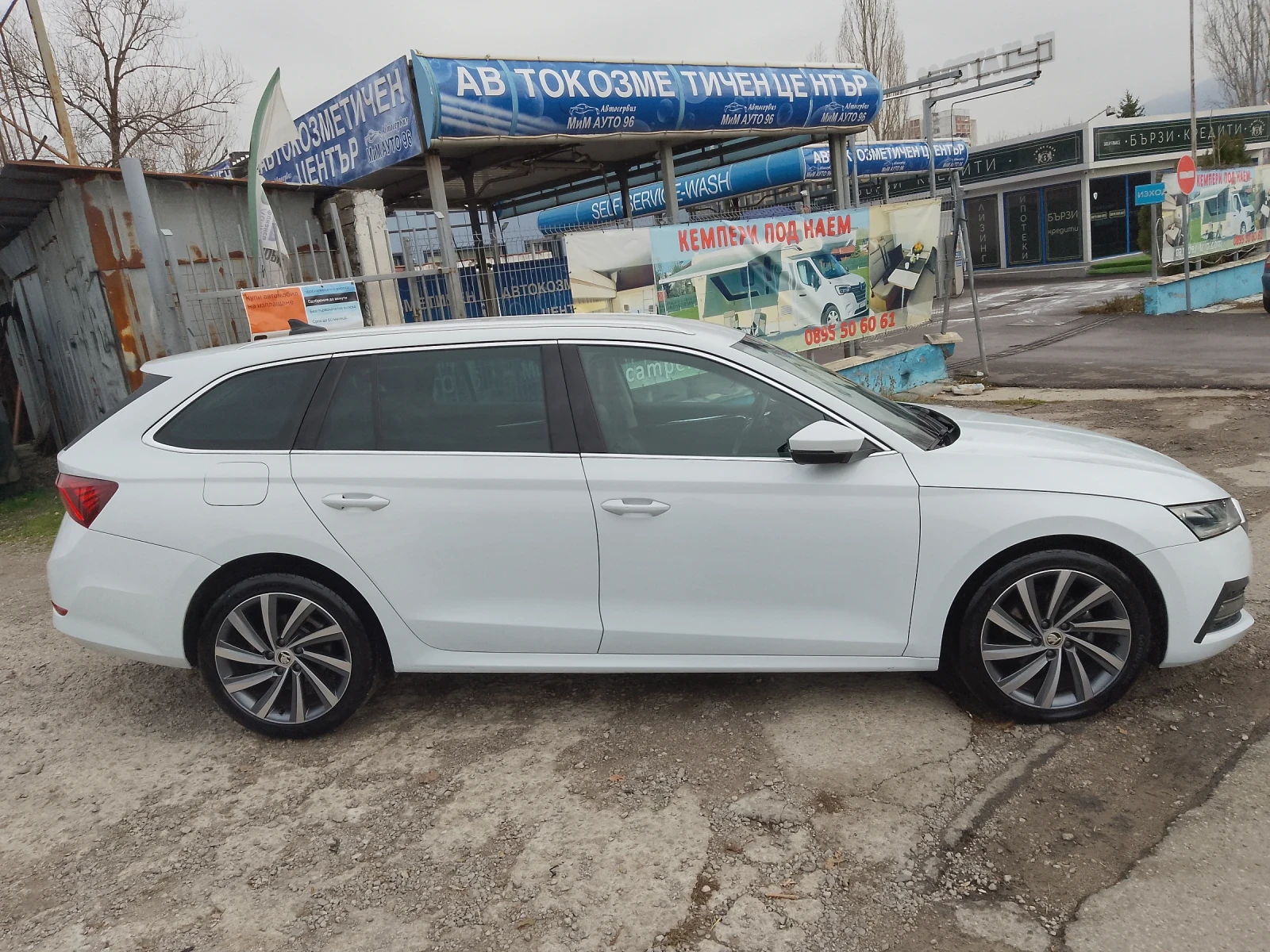 Skoda Octavia 1.5 G-TEC/FULL/Бяла Перла - изображение 4