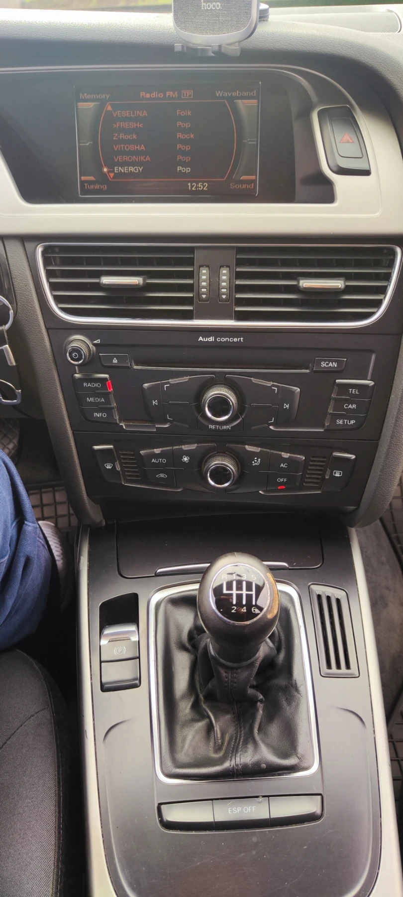 Audi A4 | Mobile.bg — изображение 11