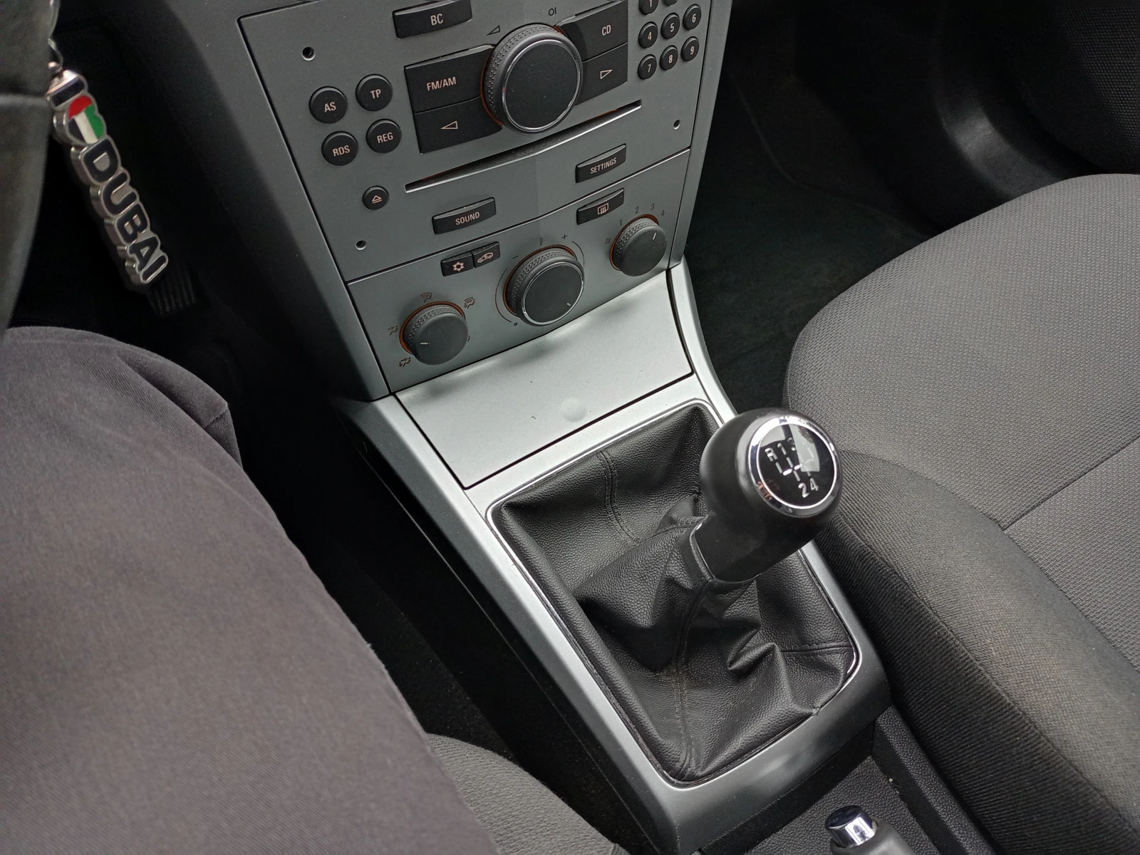 Opel Astra H 1, 6i | Mobile.bg   6