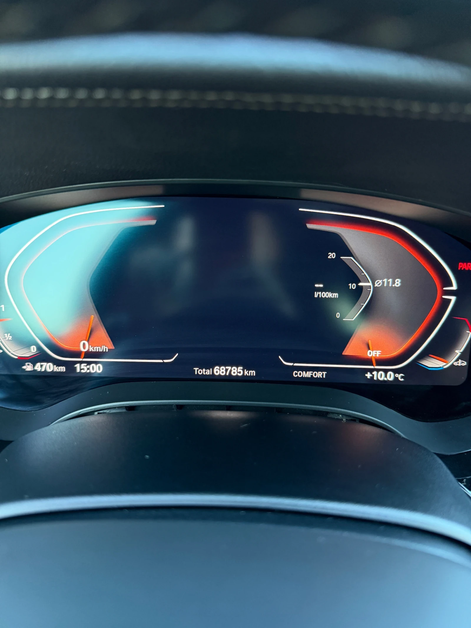 BMW 540 M Sport xDrive 69000km 2021 | Mobile.bg   11