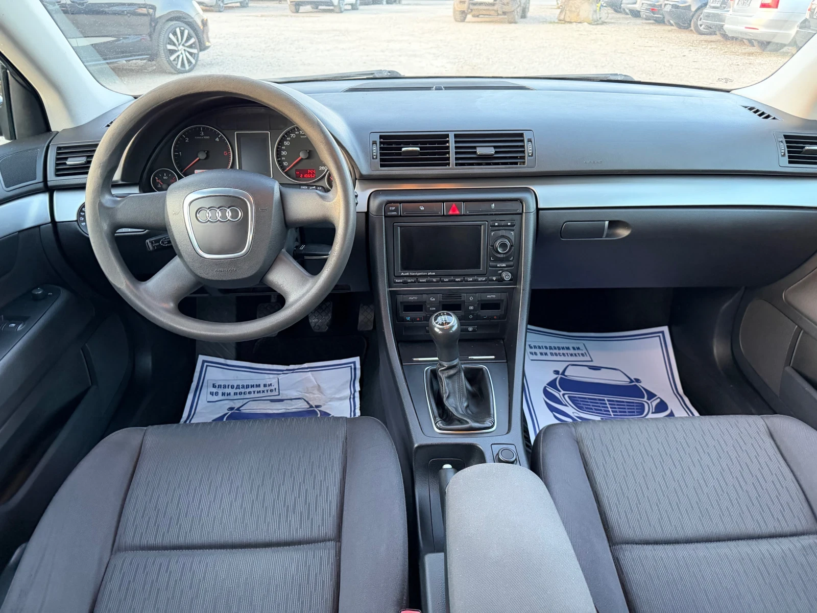 Audi A4 1.9TDI-116PS, снимка 12 - Автомобили и джипове - 53821603