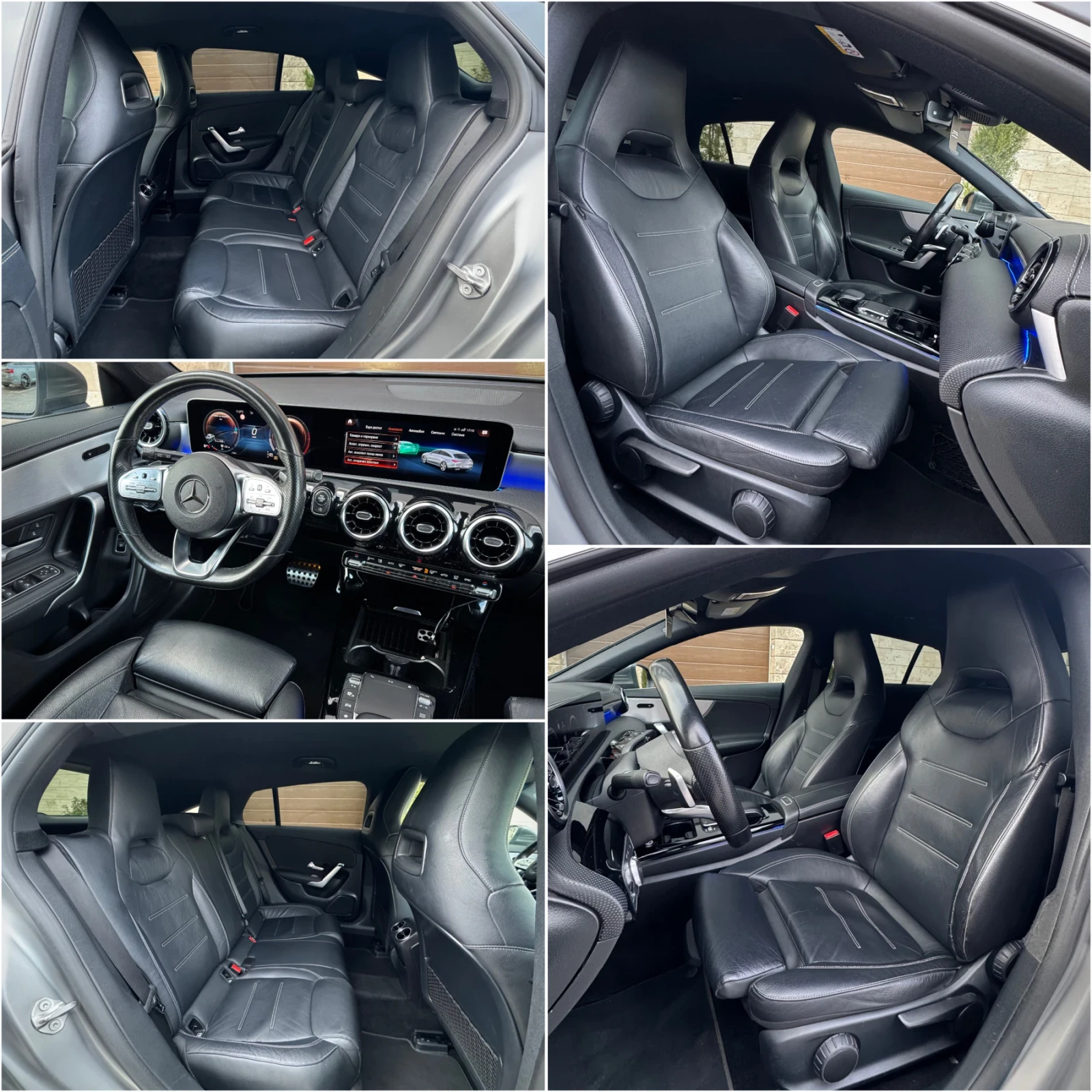 Mercedes-Benz CLA 220 AMG Distronic+ Active Sound Exclusive FULL | Mobile.bg � ����������� 9