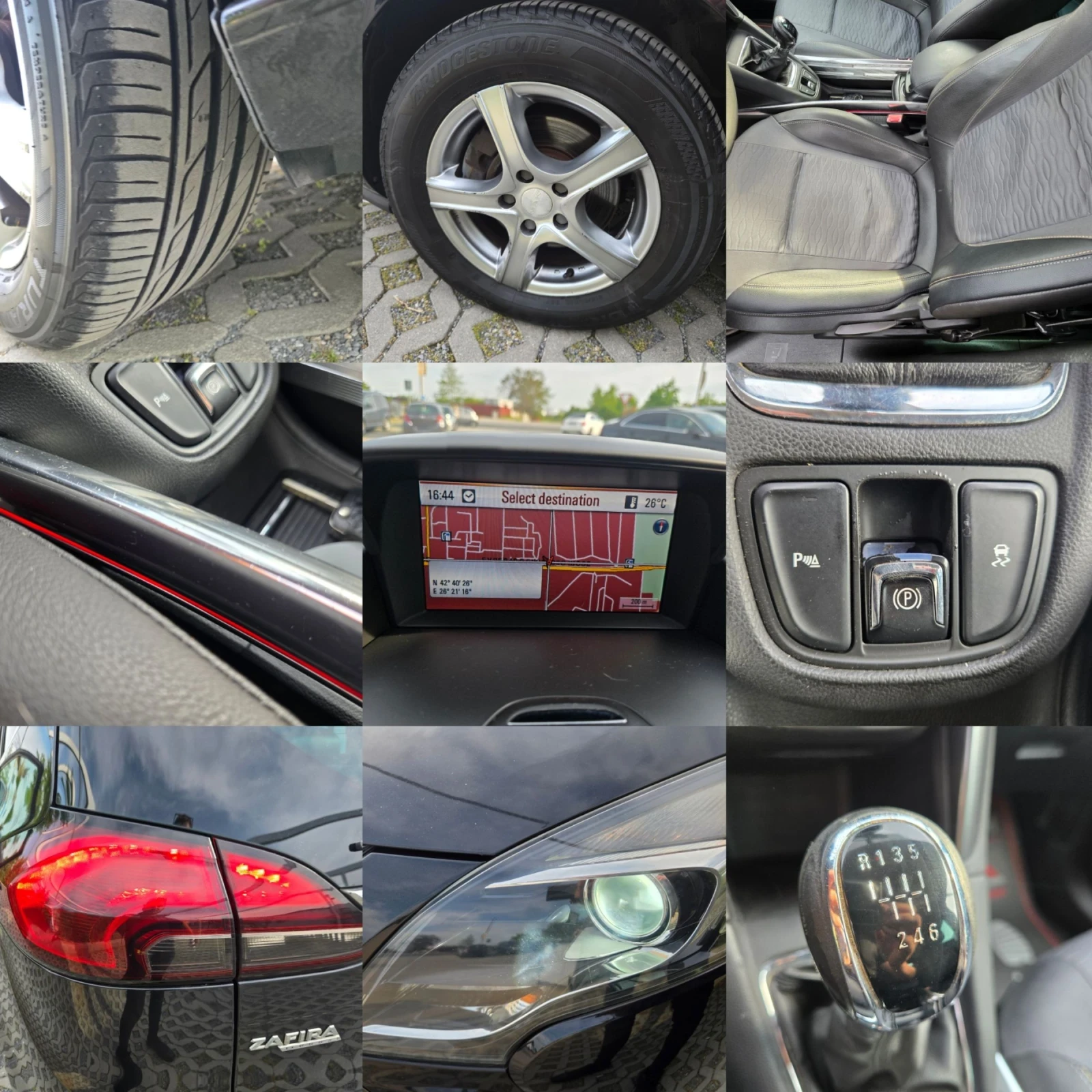 Opel Zafira 2.0CDTI-131кс= 7МЕСТА= 6СК= НАВИ= АВТОПИЛОТ= ПАРК, снимка 15 - Автомобили и джипове - 54459480
