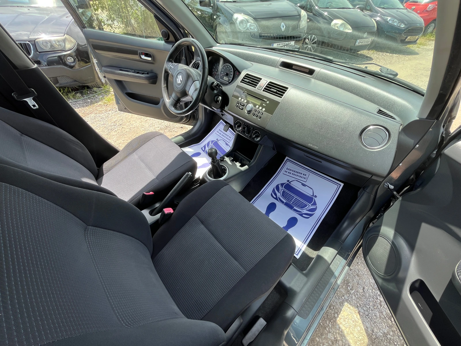 Suzuki Swift 1.3 БЕНЗИН 4Х4, снимка 13 - Автомобили и джипове - 54606863