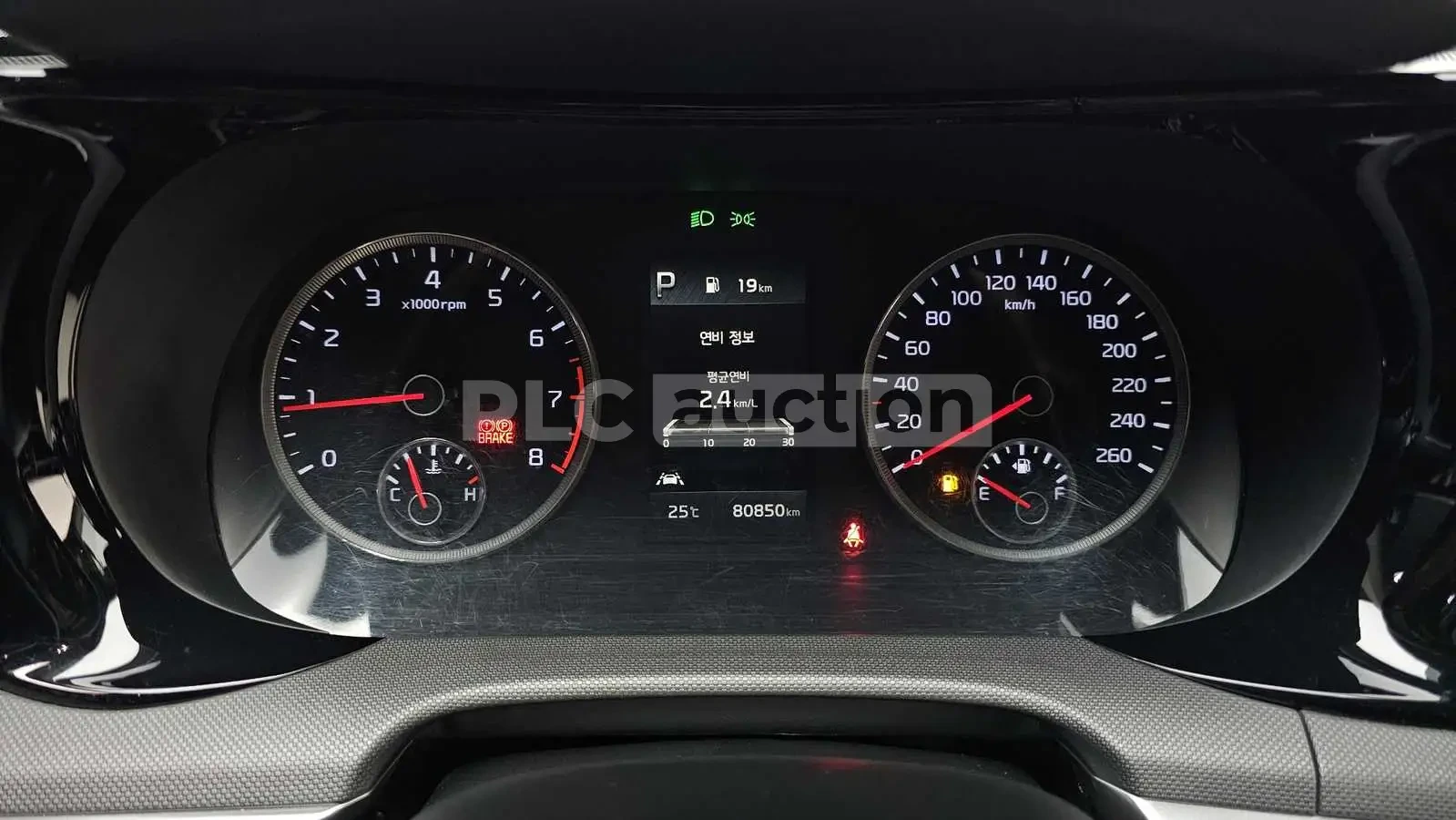 Kia K5 TRANDY SPECIAL  | Mobile.bg � ����������� 7