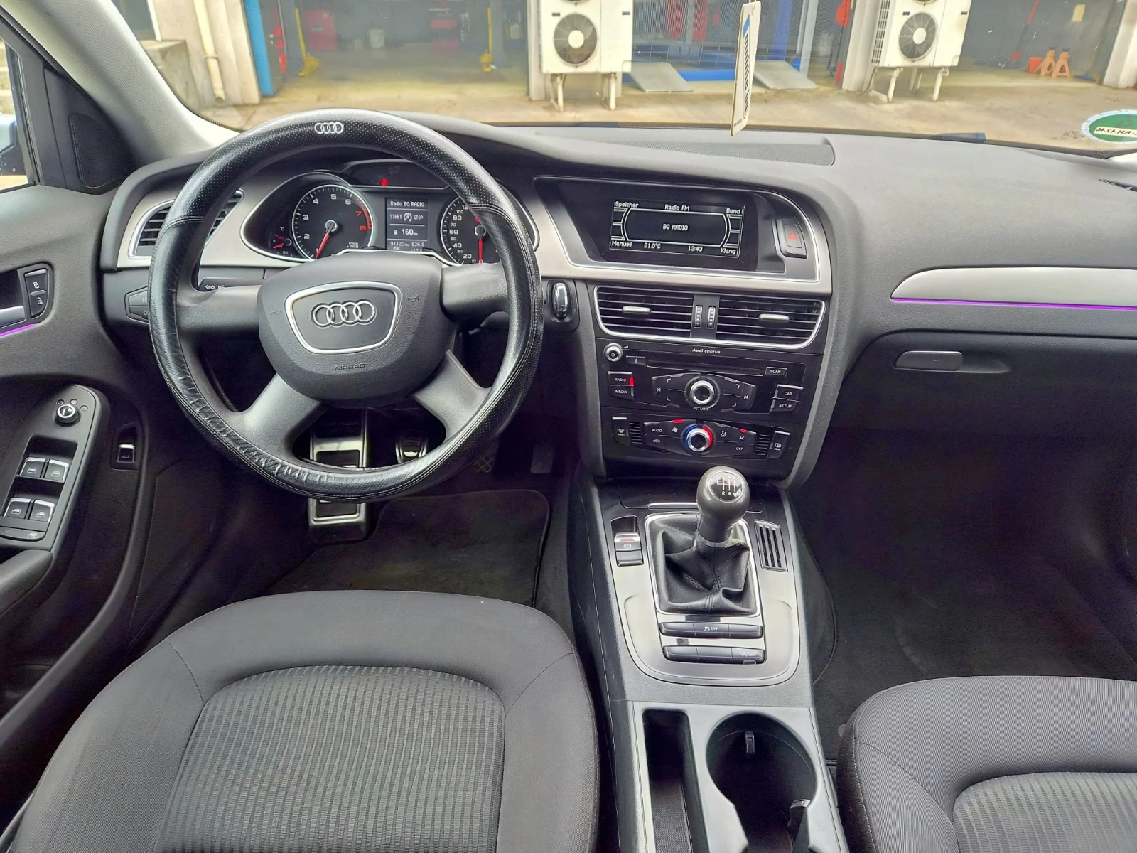 Audi A4 1.8 120к.с, снимка 16 - Автомобили и джипове - 56271645