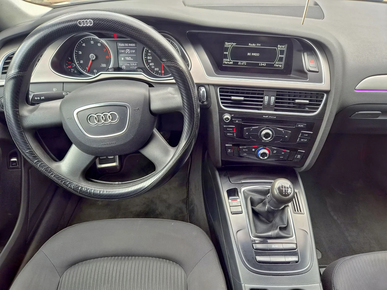 Audi A4 1.8 120к.с, снимка 14 - Автомобили и джипове - 56271645