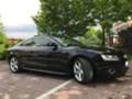 Audi A5 Coupe Quattro German Edition, снимка 14
