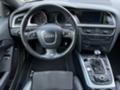 Audi A5 Coupe Quattro German Edition, снимка 6 - Автомобили и джипове - 45526762