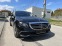 Обява за продажба на Mercedes-Benz E 350 9G tronik AMG 4matic ~79 999 лв. - изображение 2