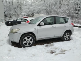 Toyota Rav4 2.2 d-CAT, снимка 4