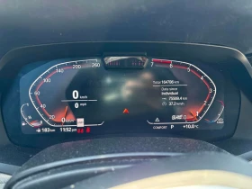BMW X7 * xDrive50i * АВТОКРЕДИТ БЕЗ ПЪРВОНАЧАЛНА ВНОСКА, снимка 8