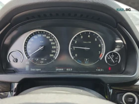 BMW X5 xDrive40E * PANORAMA *  AвтоКредит * (ЦЕНА ДО БГ), снимка 9