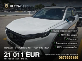 Honda Cr-v SPORT TOURING, снимка 1