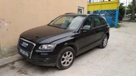 Audi Q5 2.0TDI 1