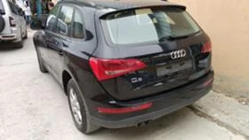 Audi Q5 2.0TDI - [3] 