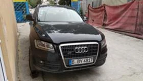 Audi Q5 2.0TDI - [6] 