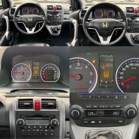 Honda Cr-v 4x4 / КОЖА / ПАНОРАМА - 13333 лв. - 10426510 | Car24.bg