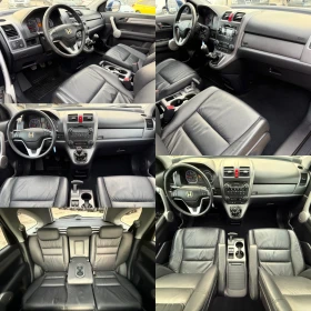 Honda Cr-v 4x4 / КОЖА / ПАНОРАМА - 13333 лв. - 10426510 | Car24.bg