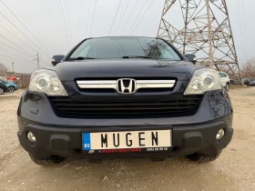 Honda Cr-v 4x4 / КОЖА / ПАНОРАМА - 13333 лв. - 10426510 | Car24.bg