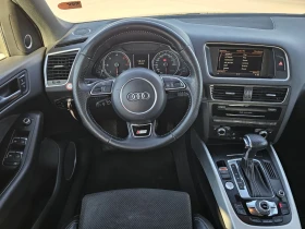 Audi Q5 3.0tdi, S-line, Quattro, B&O, снимка 14