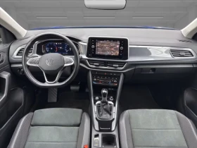 Обява за продажба на VW T-Roc 2.0 TDI = R-Line = Гаранция ~68 904 лв. - изображение 6