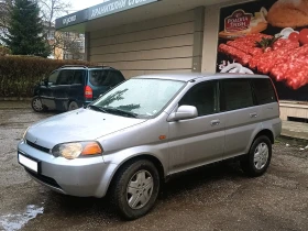 Honda Hr-v Газов Инжекцион/9лв_4х4_АВТОПИЛОТ_ПЪРВИ СОБСТВЕНИК - 5870 лв. / 3001.28 € - 70248582 4