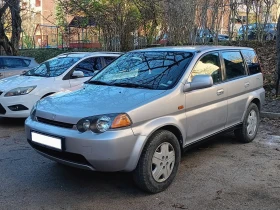 Honda Hr-v Газов Инжекцион/9лв_4х4_АВТОПИЛОТ_ПЪРВИ СОБСТВЕНИК - изображение 1