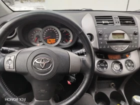 Toyota Rav4 2.2 d-CAT - 4000 € / 7823.32 лв. - 19876596 9