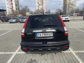 Honda Cr-v 2.2 i-CDTi | Mobile.bg � ����� ������ 3