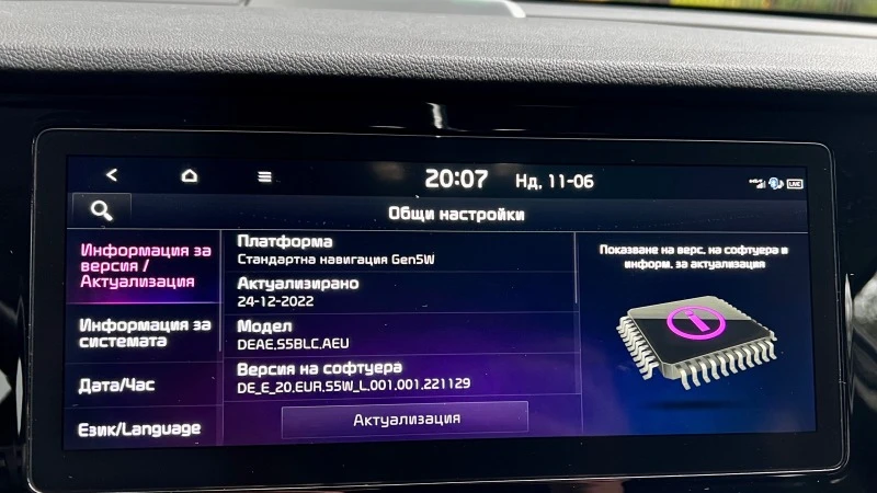 Kia Niro, снимка 12 - Автомобили и джипове - 47416090