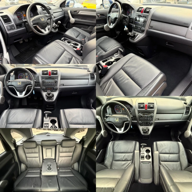 Honda Cr-v 4x4 / КОЖА / ПАНОРАМА, снимка 14 - Автомобили и джипове - 49290827