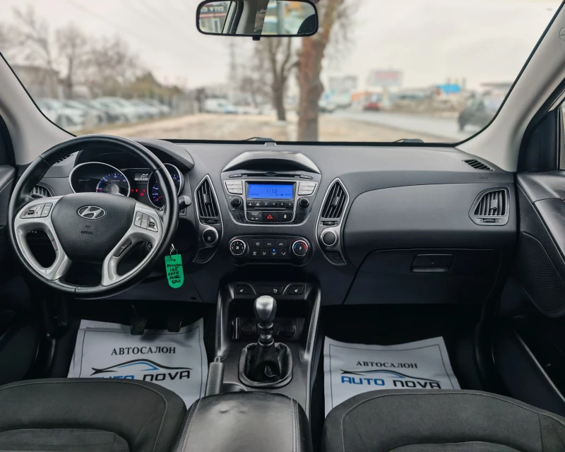 Hyundai IX35 1.7 ДИЗЕЛ 116 К.С. 147 000 КМ! FACE! БЕЗ АНАЛОГ!!!, снимка 13 - Автомобили и джипове - 53329936