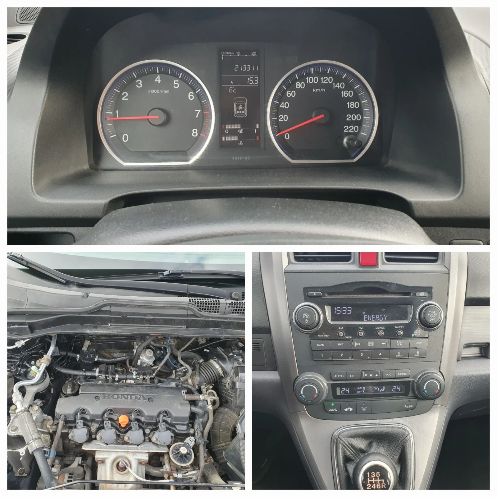 Honda Cr-v 2.0i ��� | Mobile.bg � ����������� 14