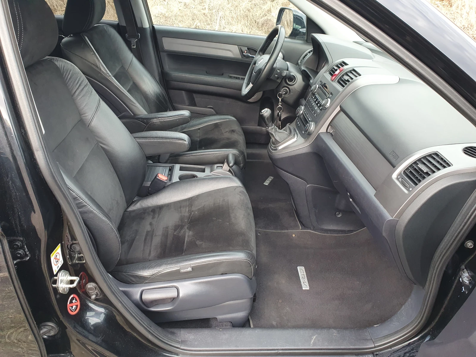 Honda Cr-v 2.0i ��� | Mobile.bg � ����������� 10