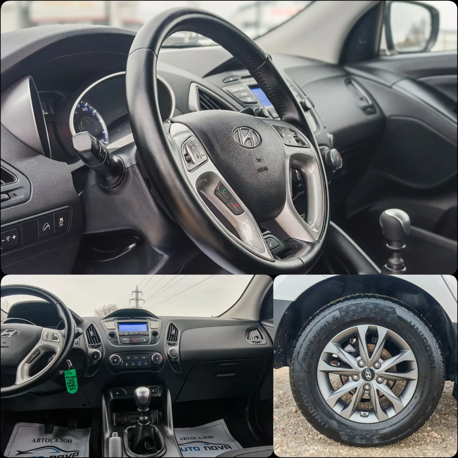 Hyundai IX35 1.7 ����� 116 �.�. 147 000 ��! FACE! ��� ������!!! | Mobile.bg � ����������� 14