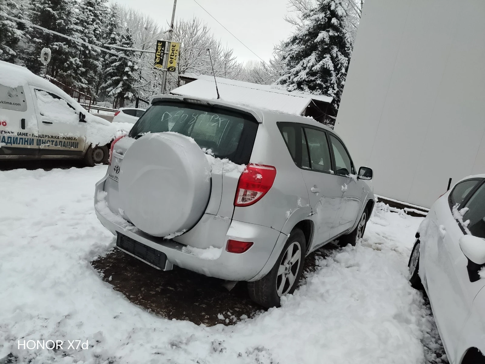 Toyota Rav4 2.2 d-CAT | Mobile.bg � ����������� 2